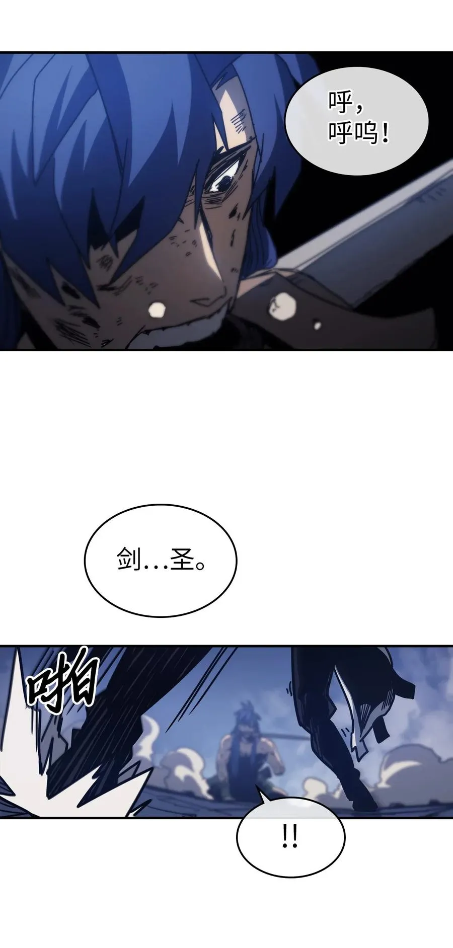 144 144 第62页