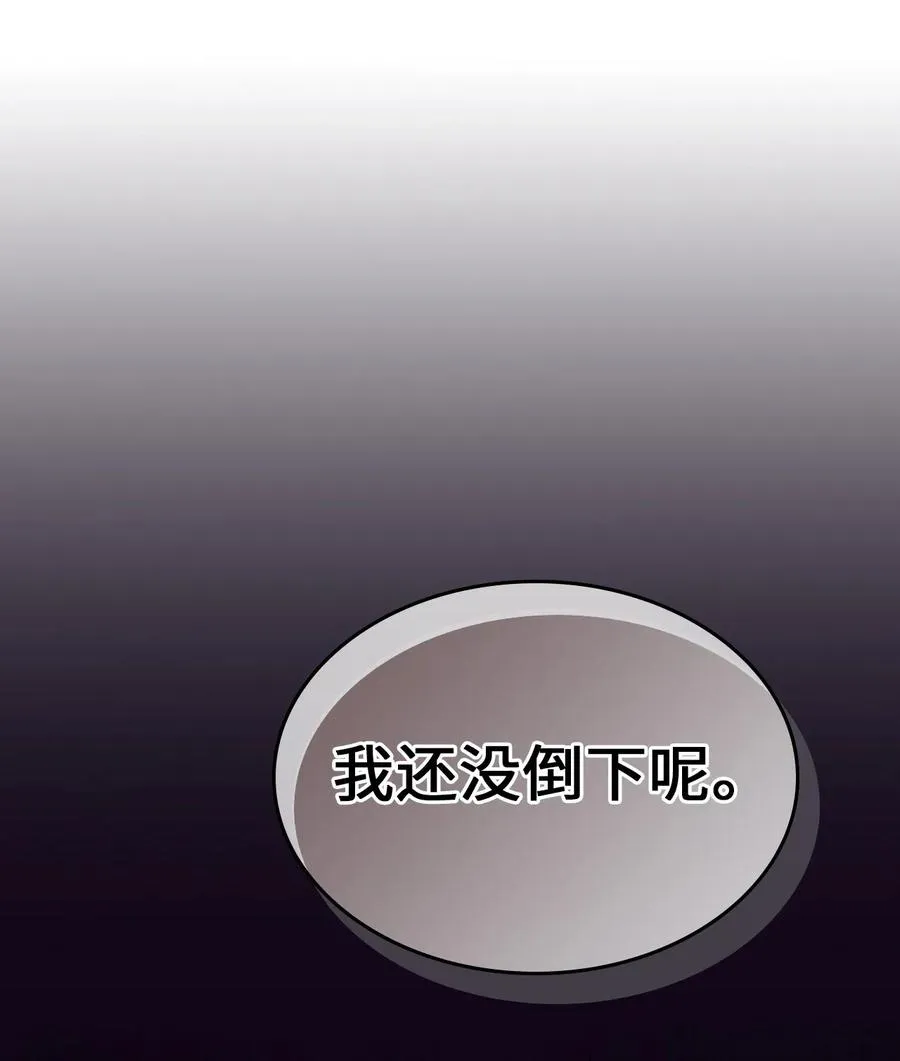 144 144 第63页