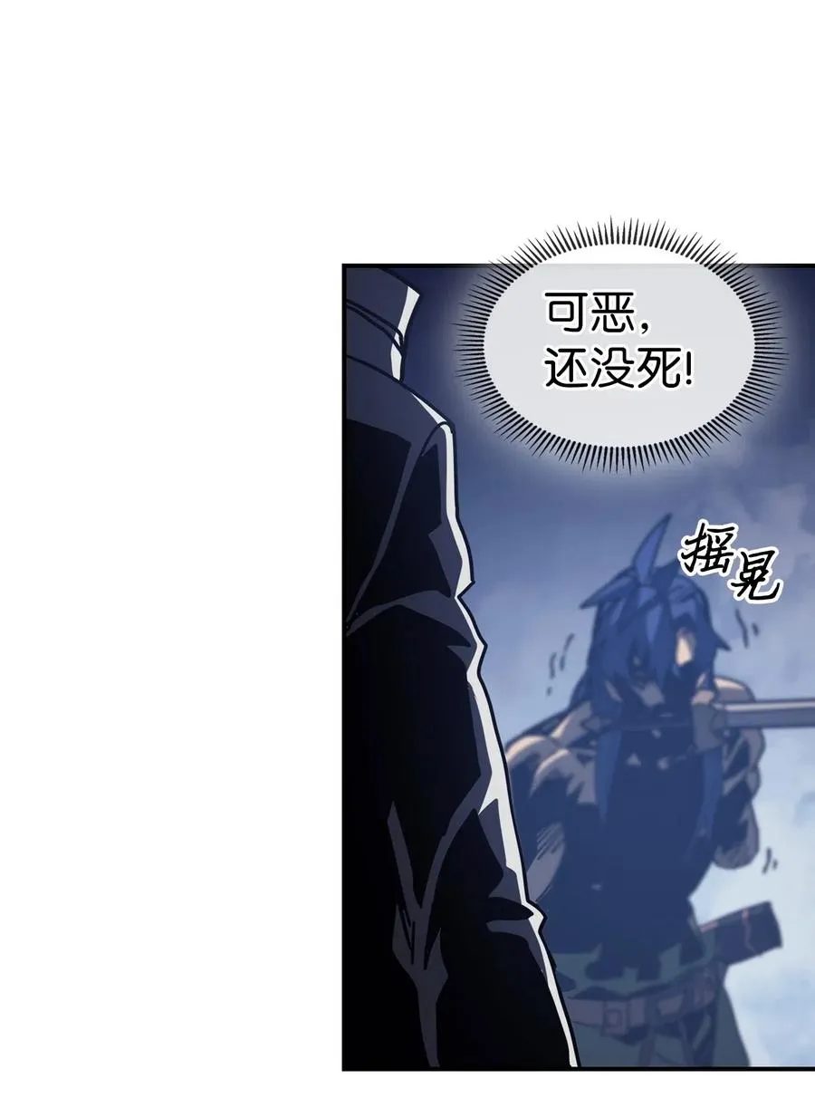 144 144 第65页