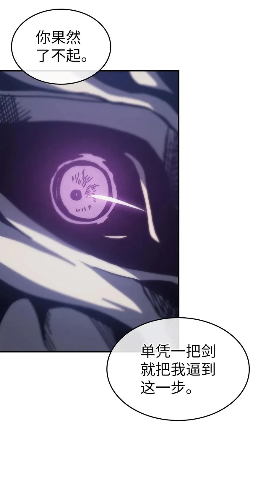 144 144 第66页