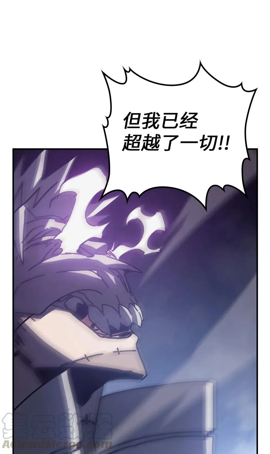 144 144 第67页