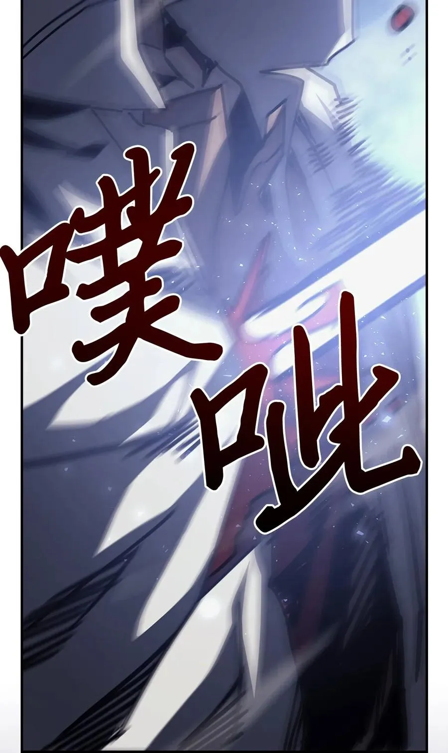 144 144 第68页