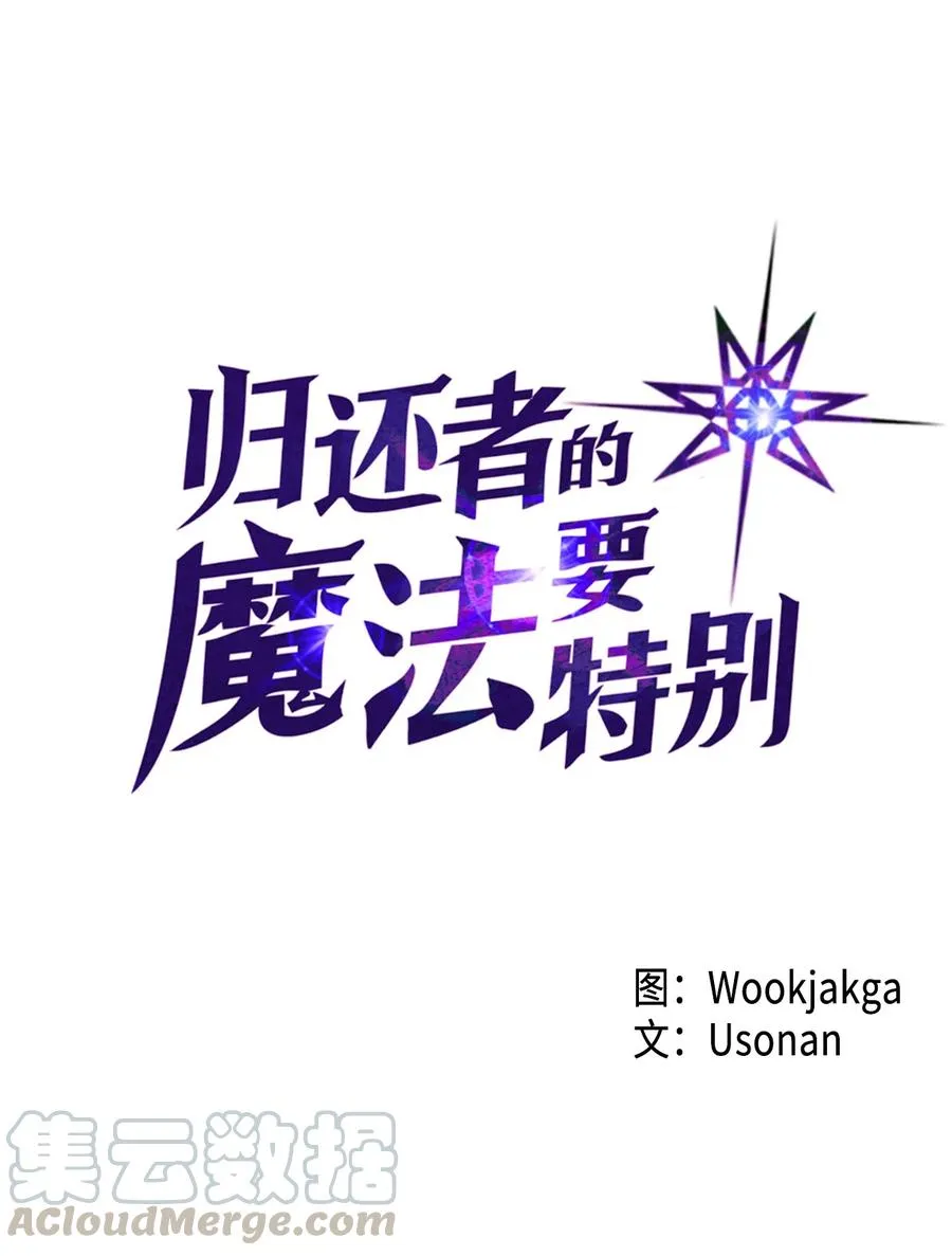 145 145 第4页