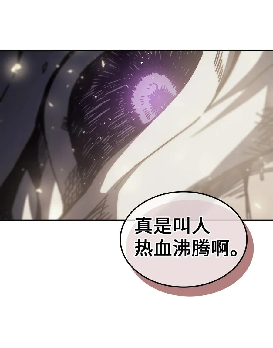 145 145 第9页