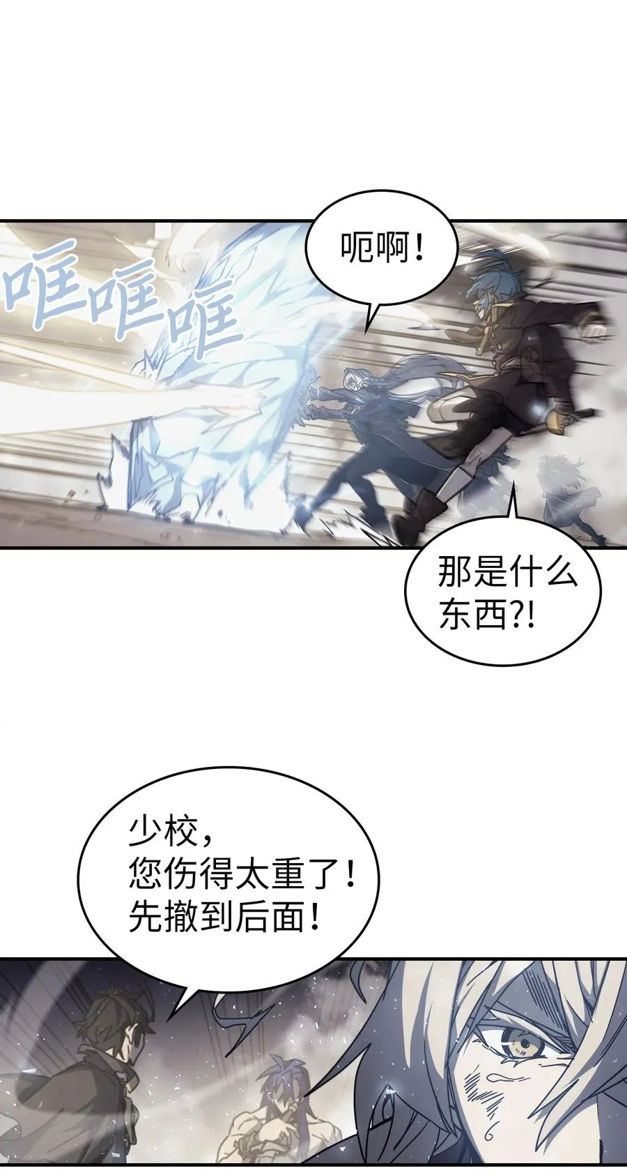 145 145 第11页