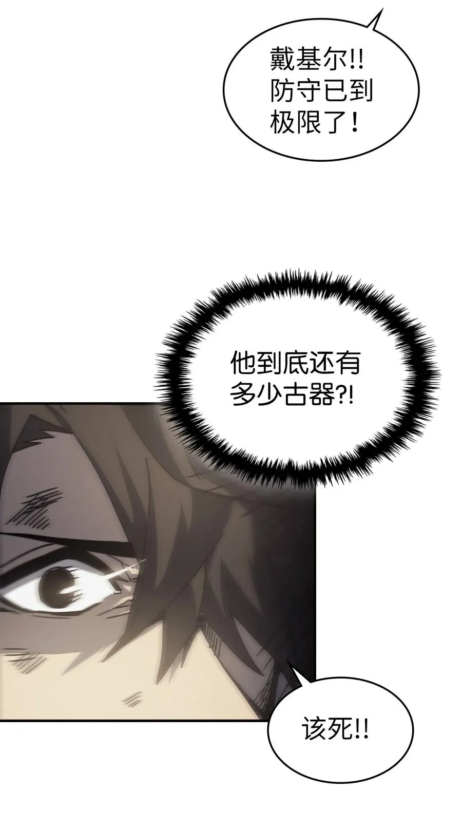 145 145 第12页