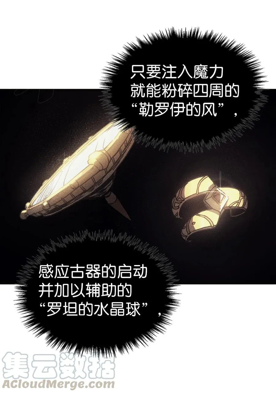 145 145 第13页