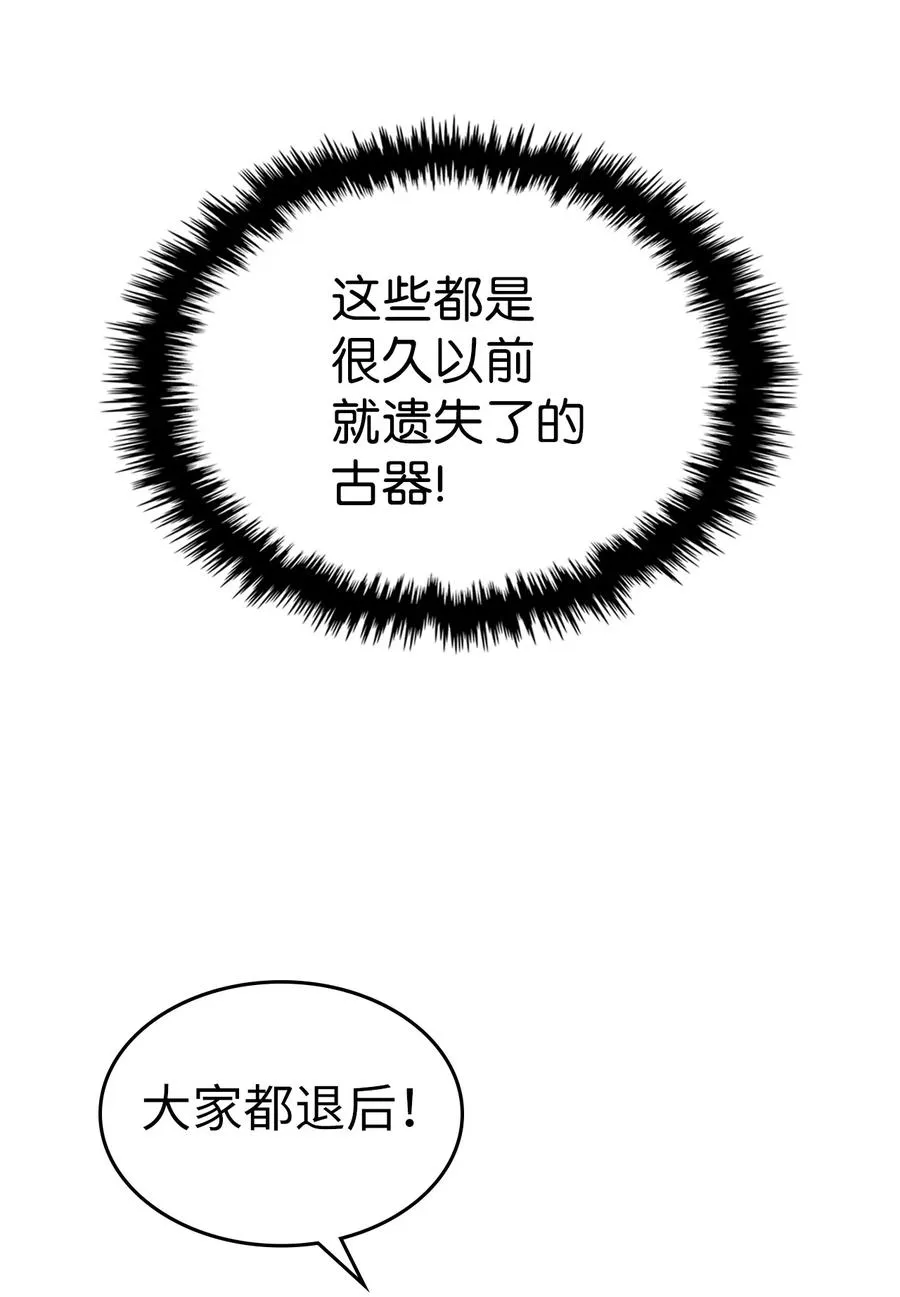 145 145 第14页