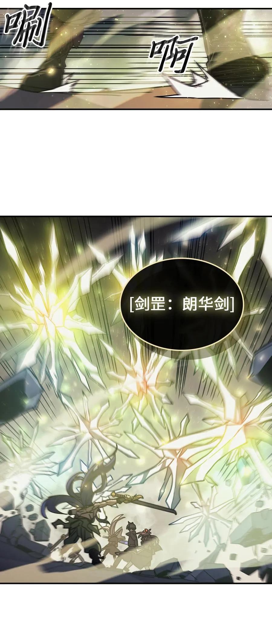145 145 第15页
