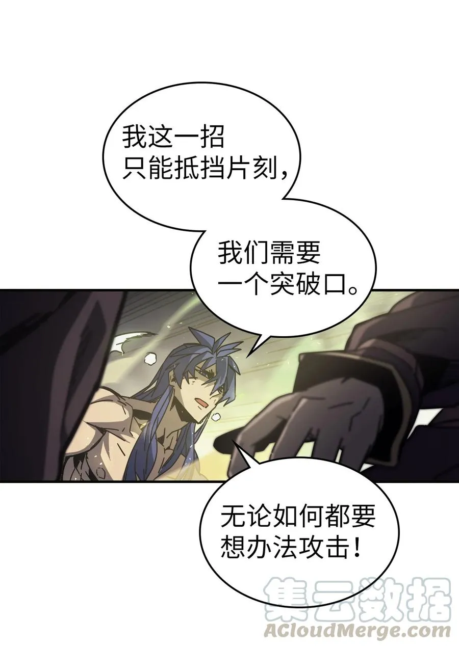 145 145 第16页