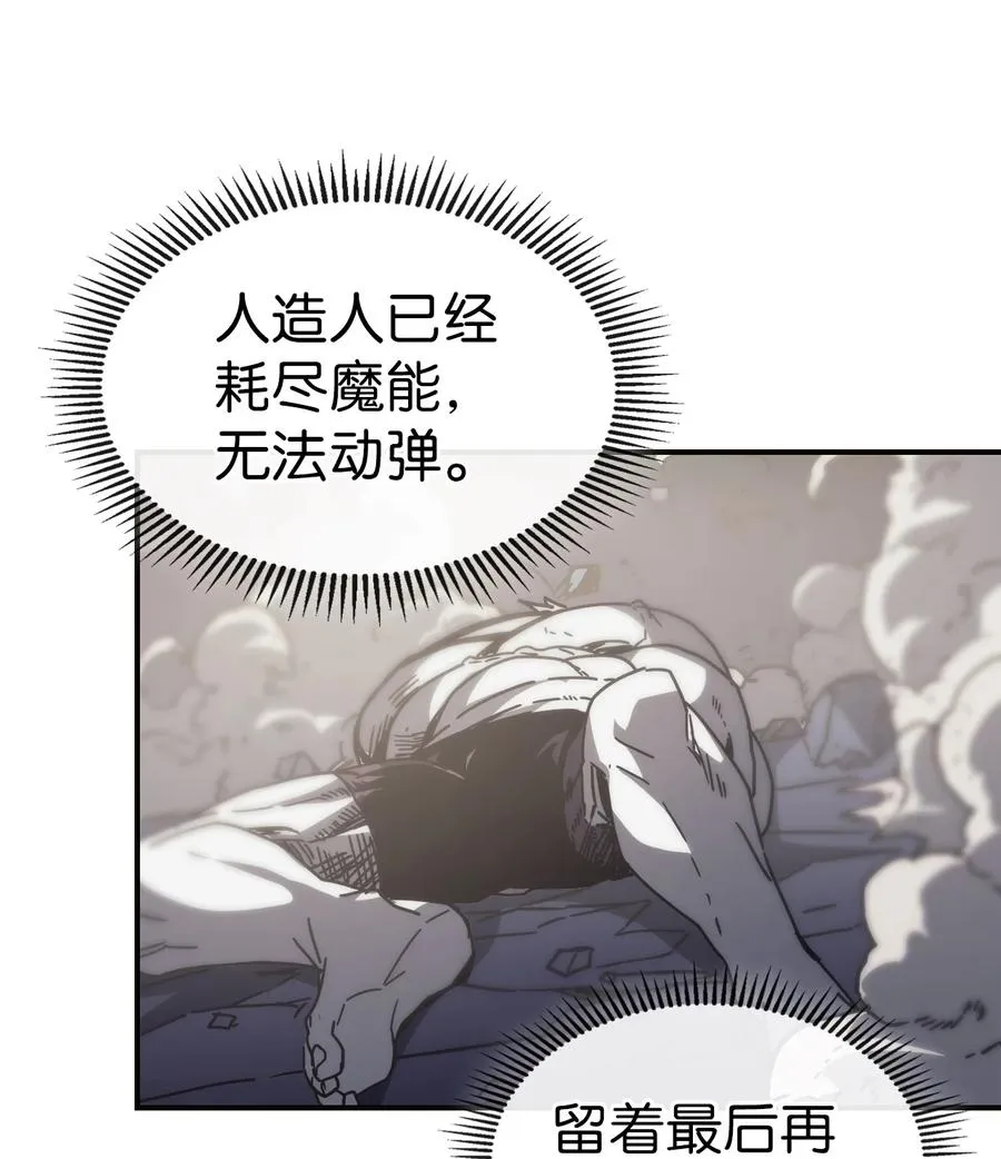 145 145 第18页