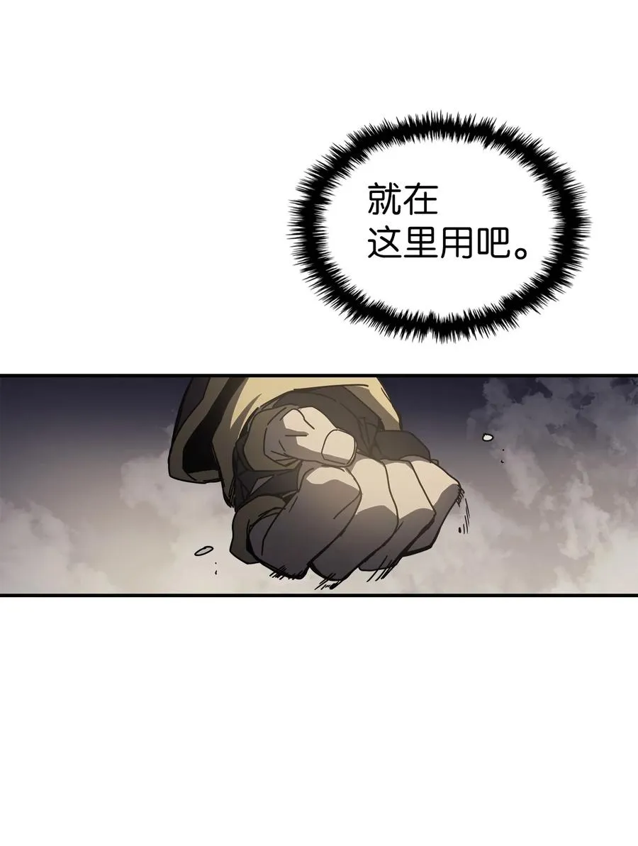 145 145 第20页