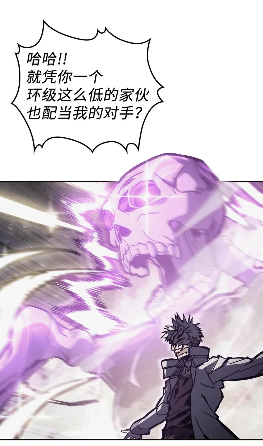 145 145 第23页