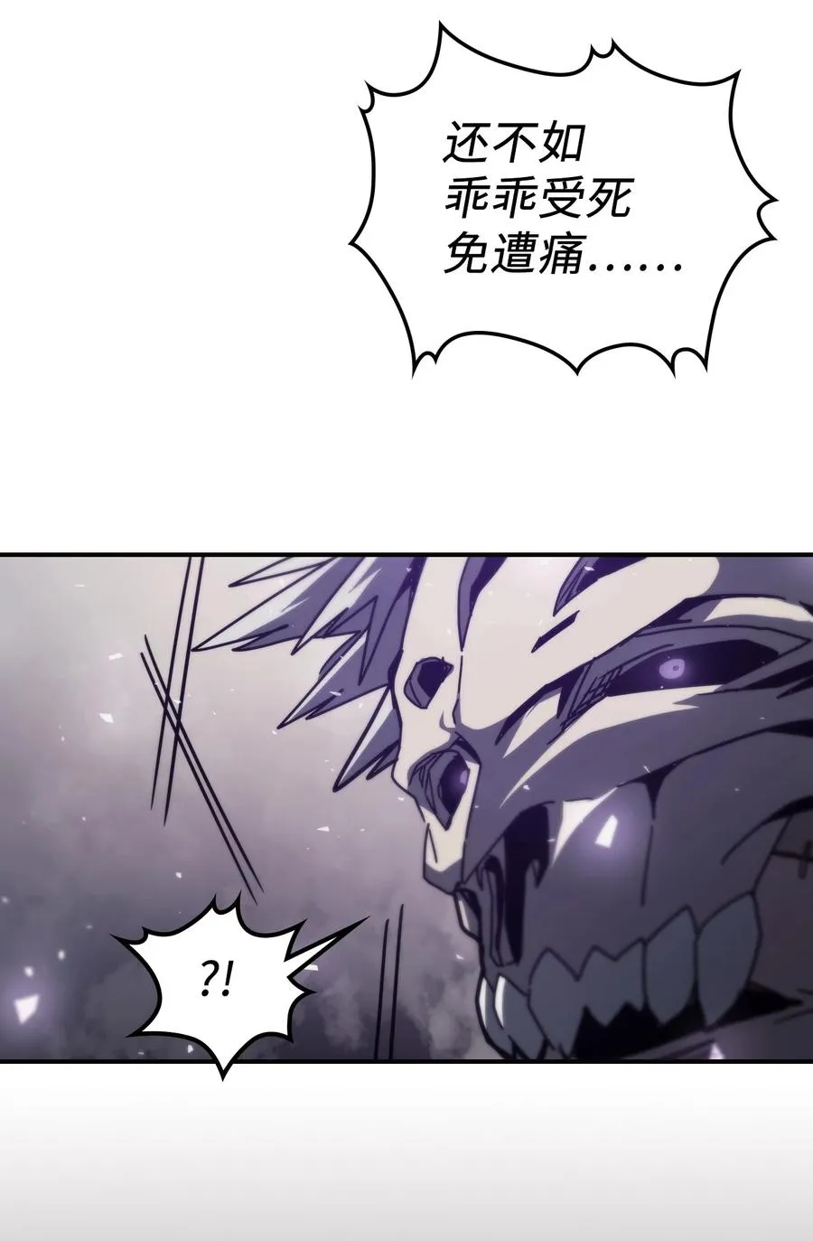 145 145 第24页
