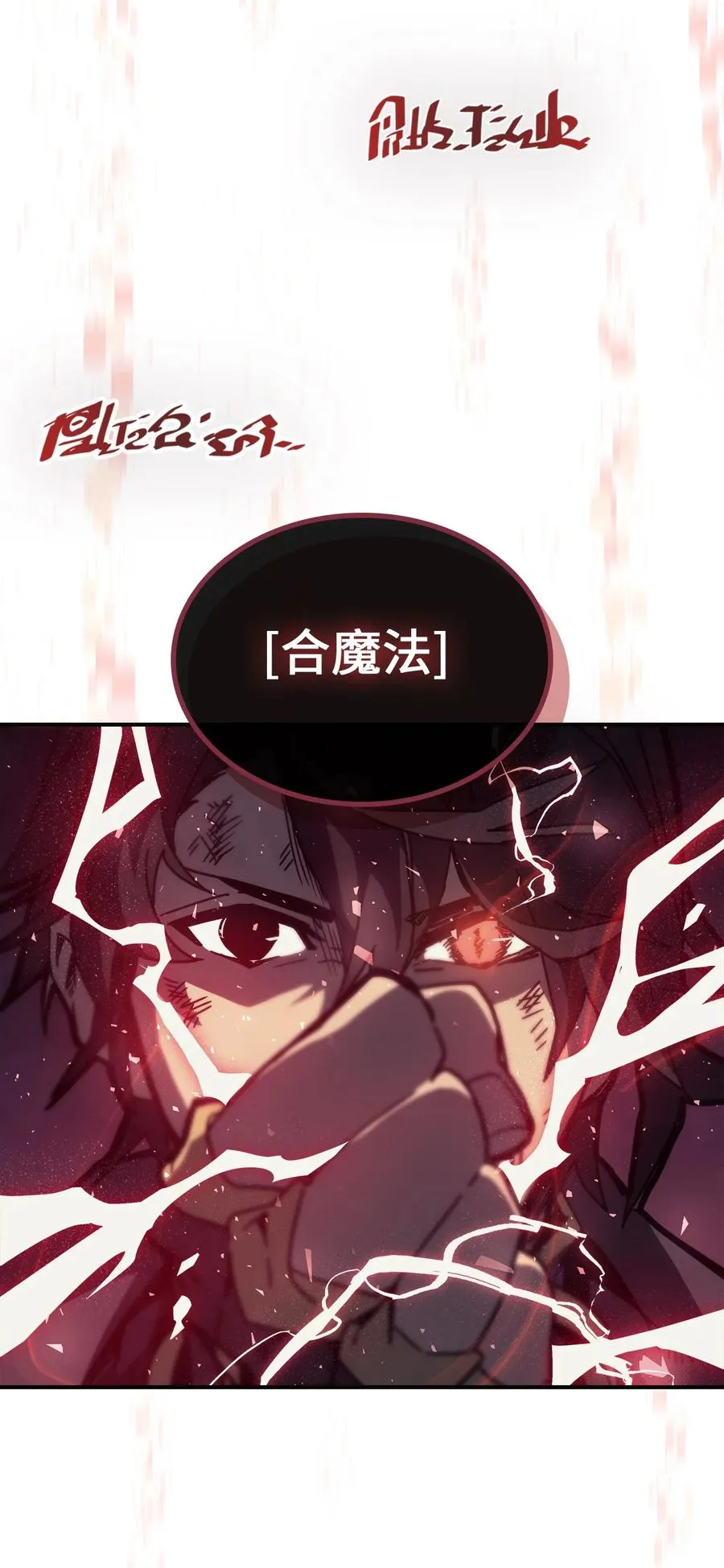 145 145 第30页