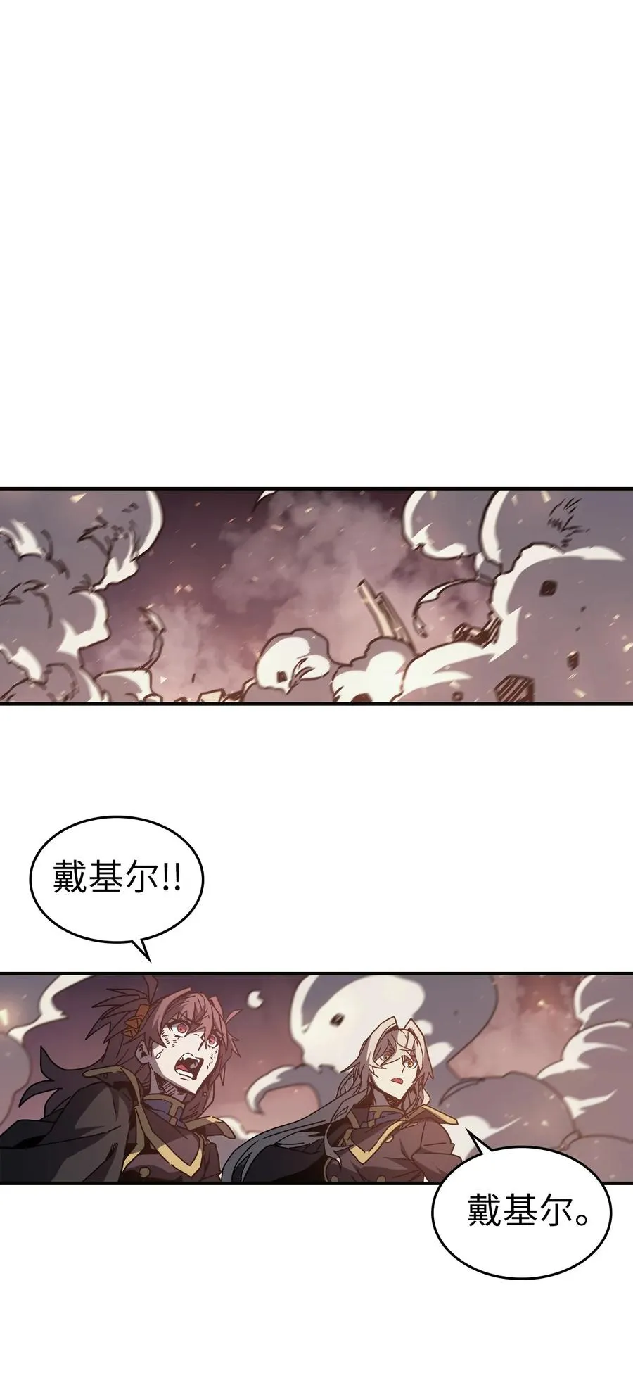 145 145 第33页