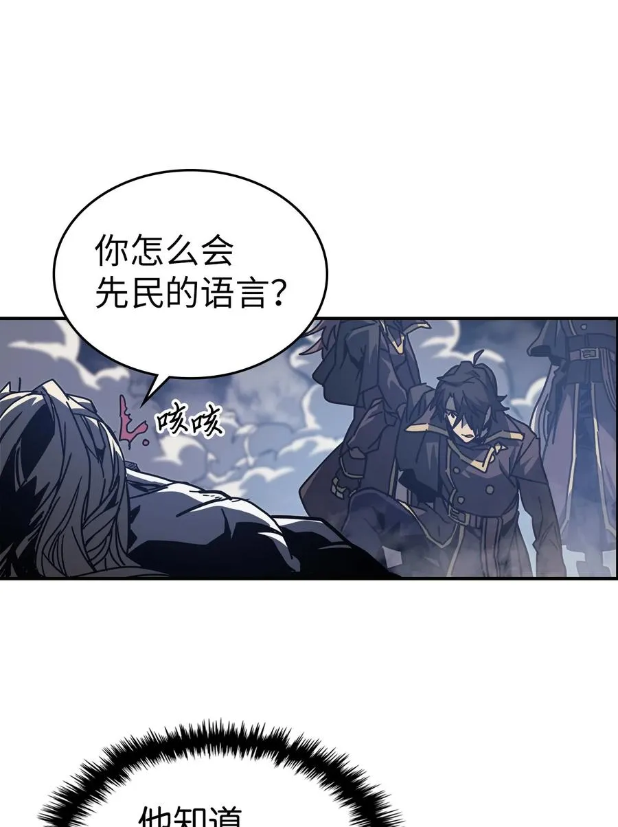 145 145 第38页