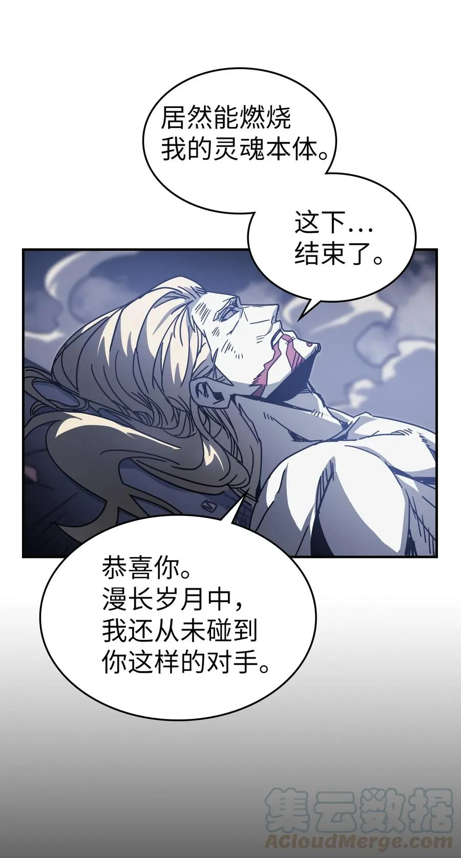 145 145 第40页