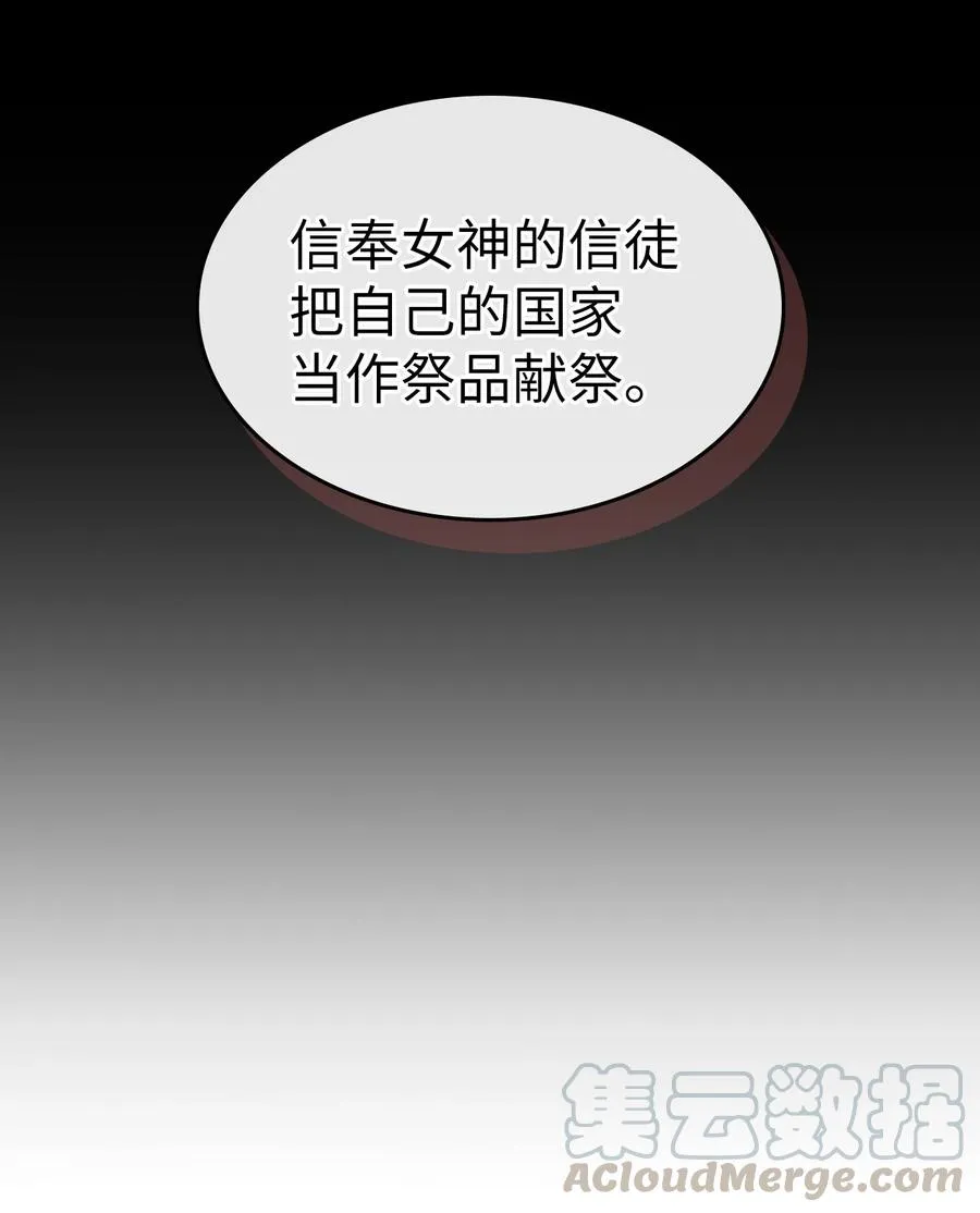145 145 第43页