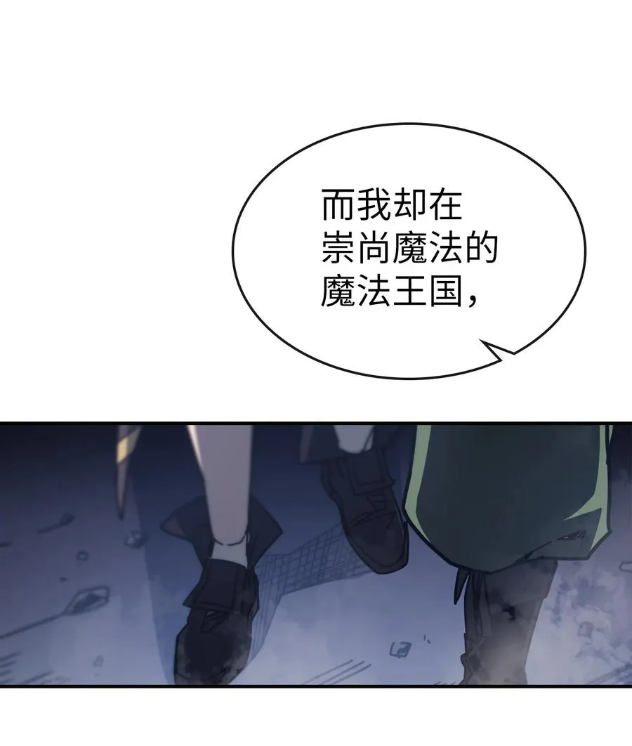 145 145 第44页