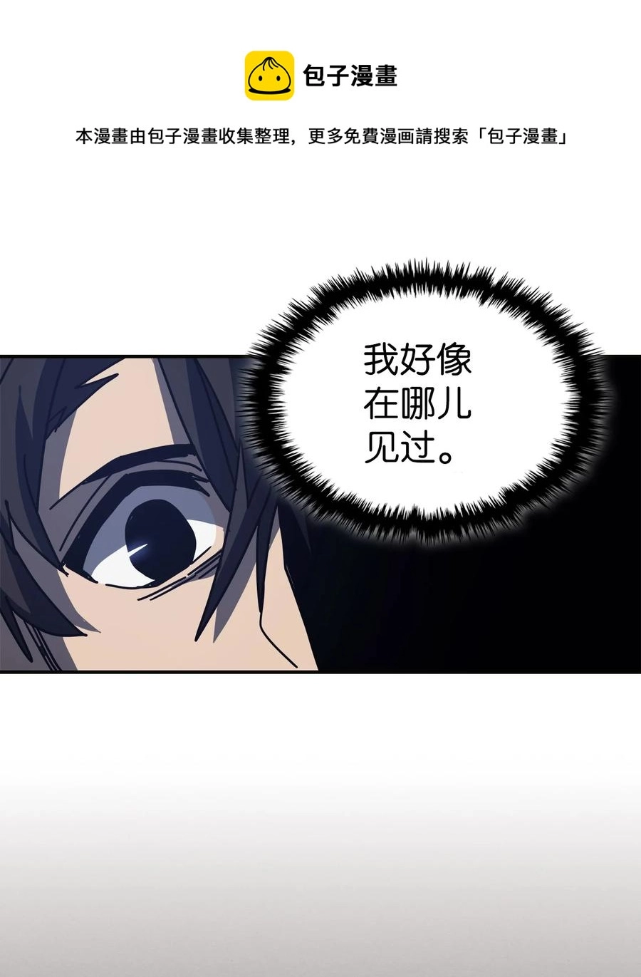 145 145 第47页