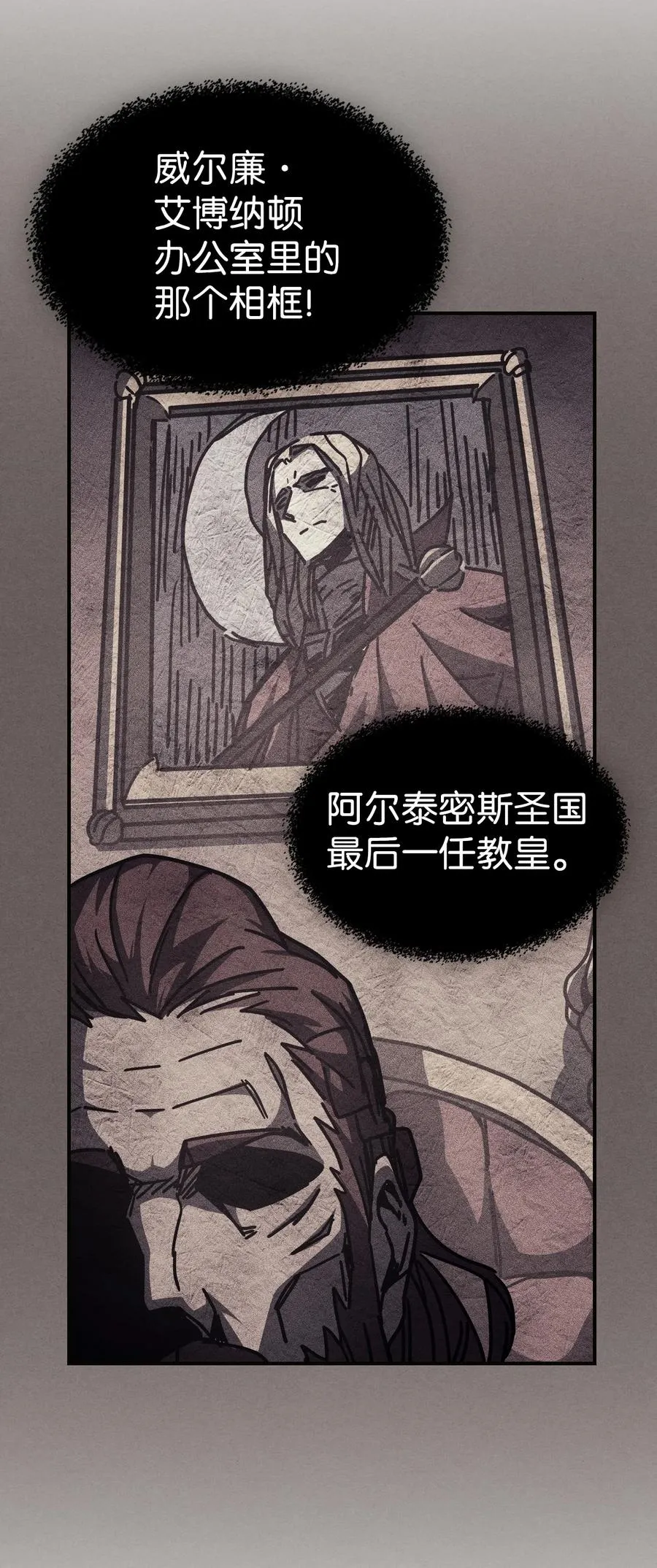 145 145 第48页
