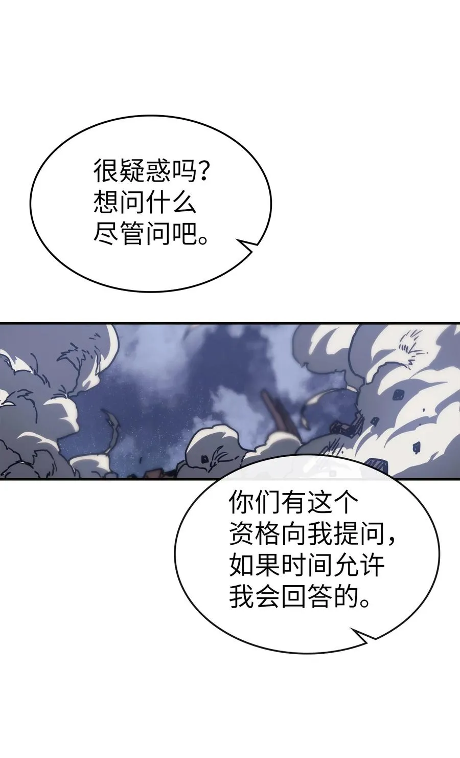 145 145 第51页