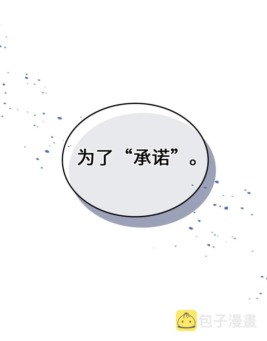 145 145 第53页