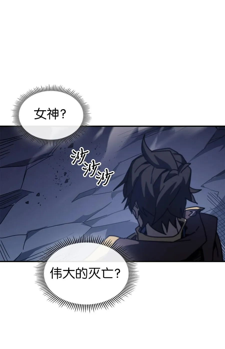 145 145 第56页