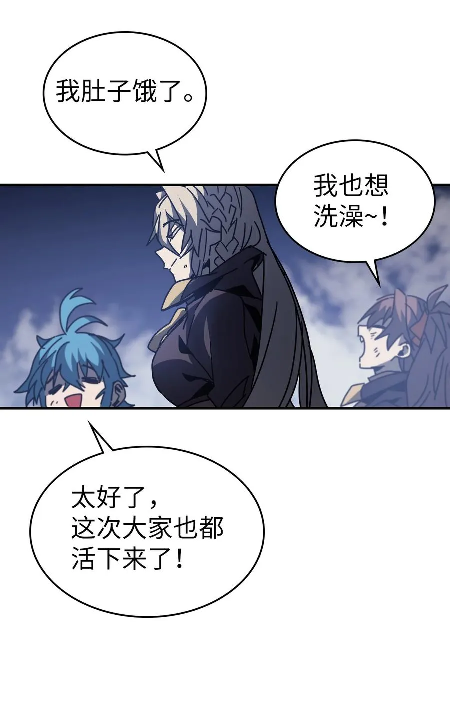 145 145 第59页