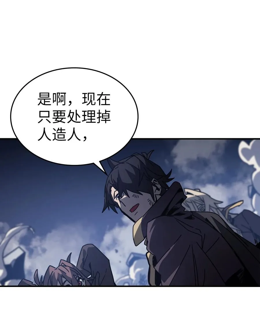 145 145 第60页