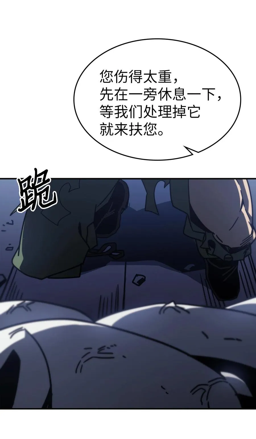 145 145 第62页