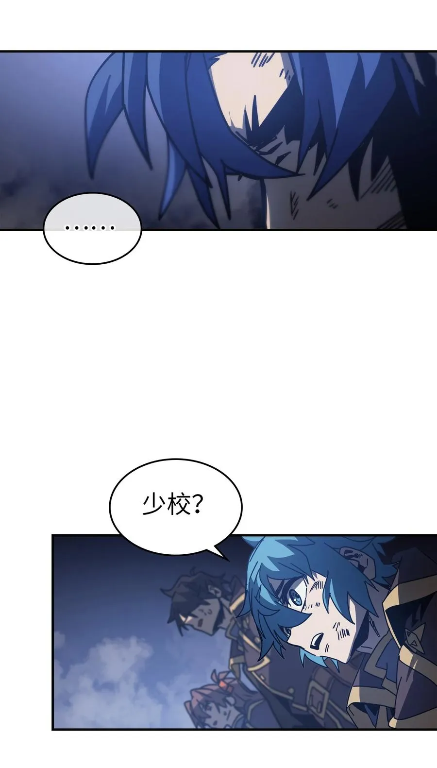 145 145 第63页