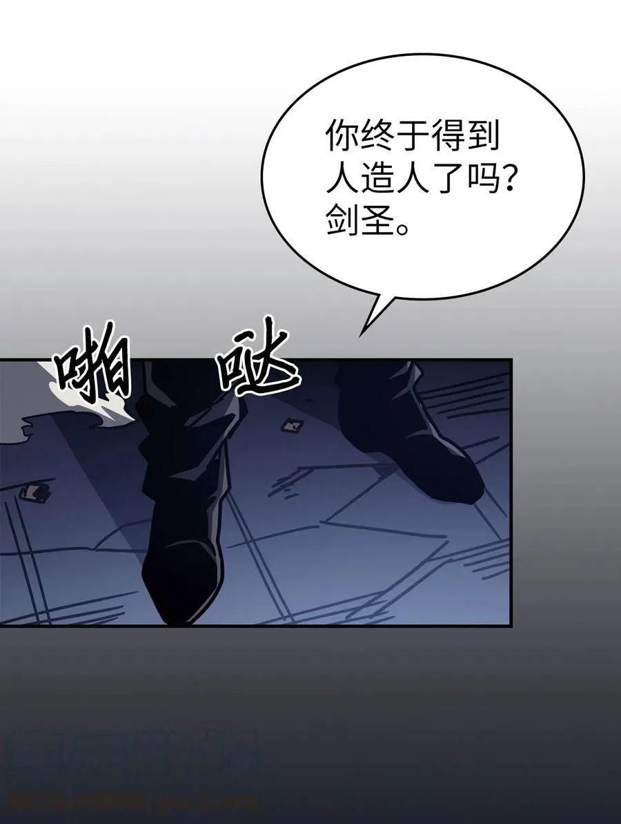 145 145 第64页