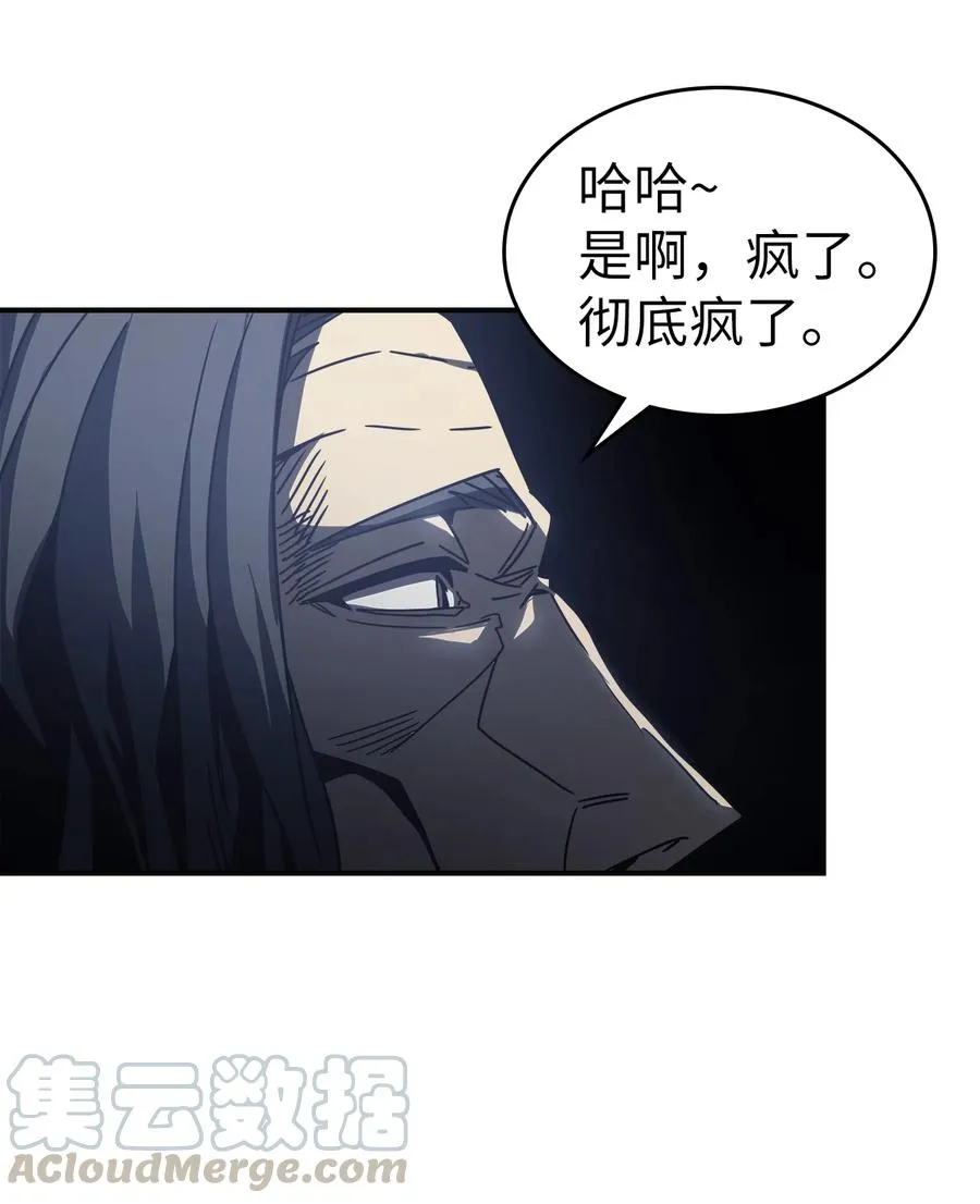145 145 第67页