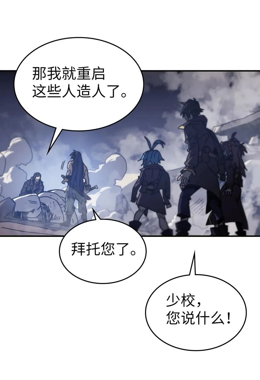 145 145 第68页