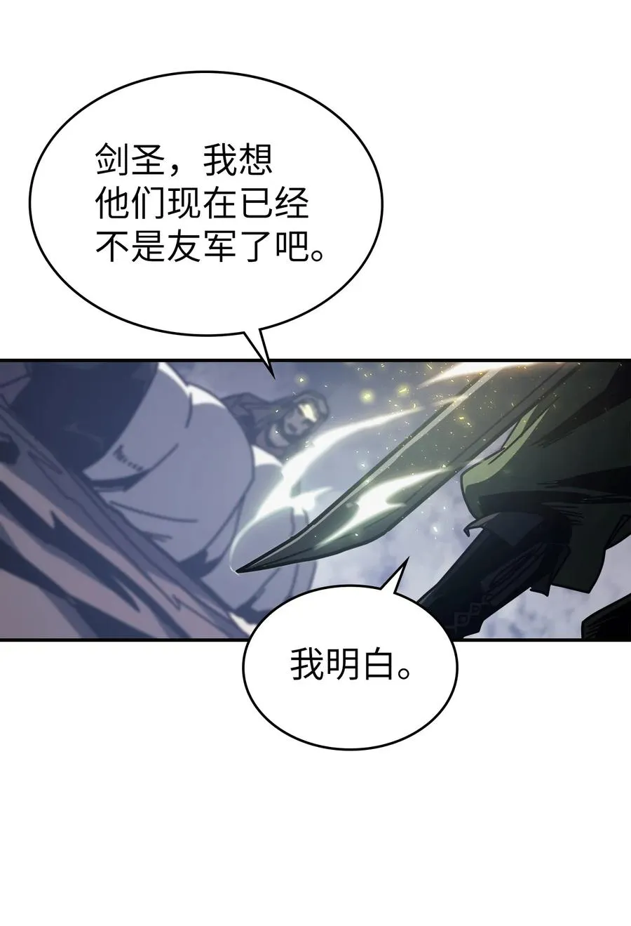 145 145 第69页