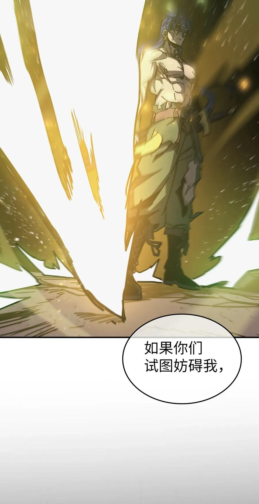 145 145 第71页
