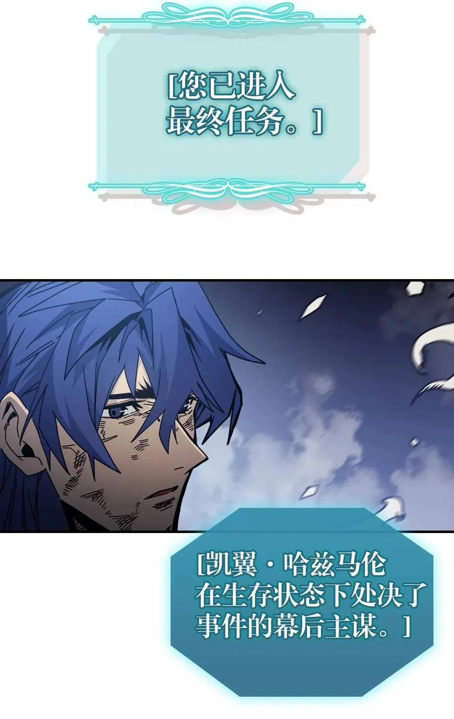 146 146 第6页