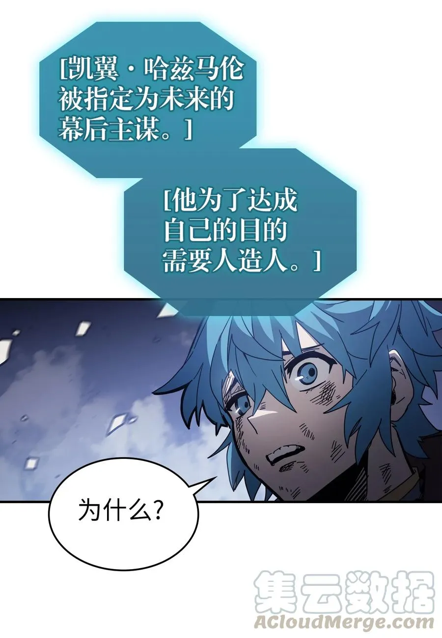 146 146 第7页