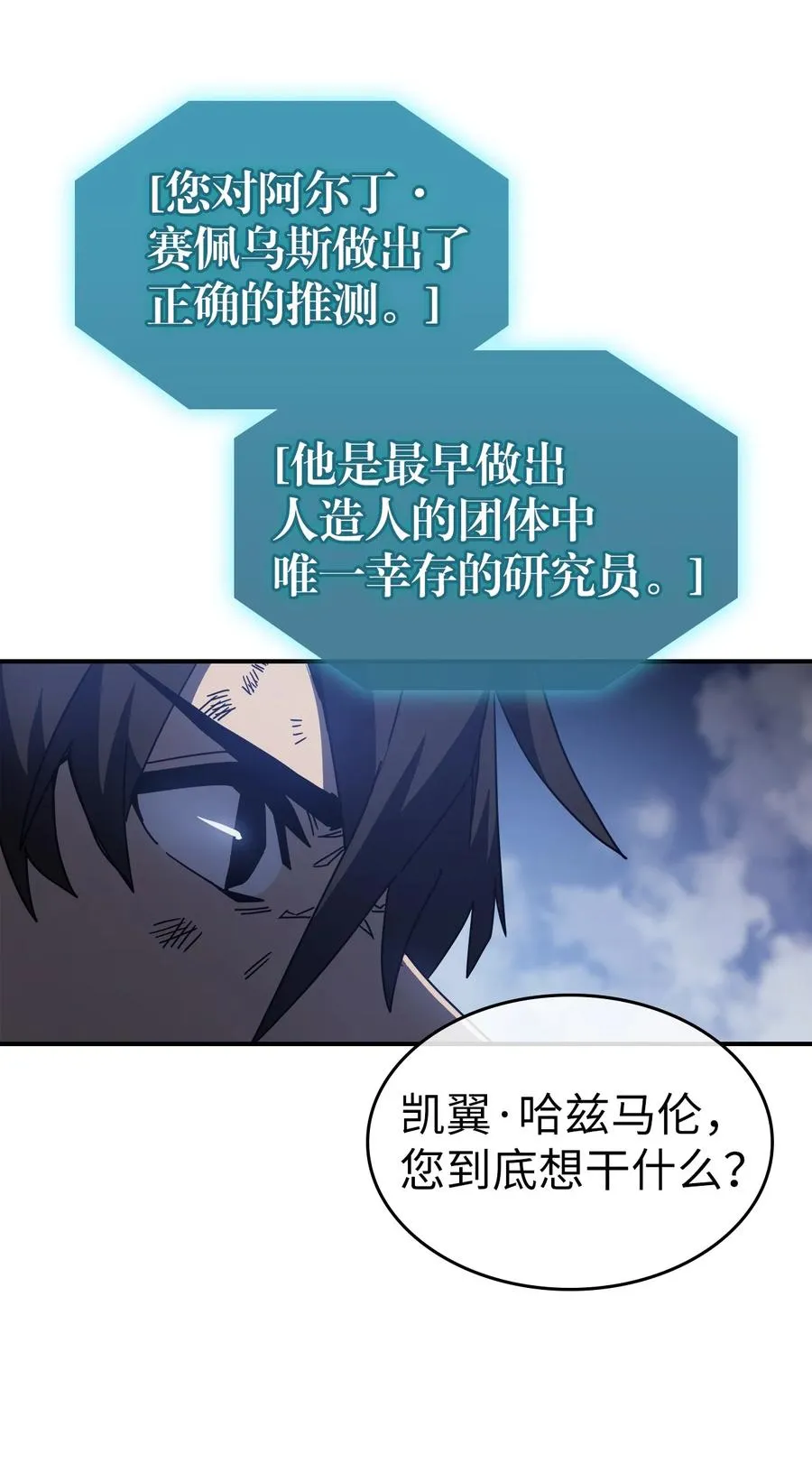 146 146 第12页
