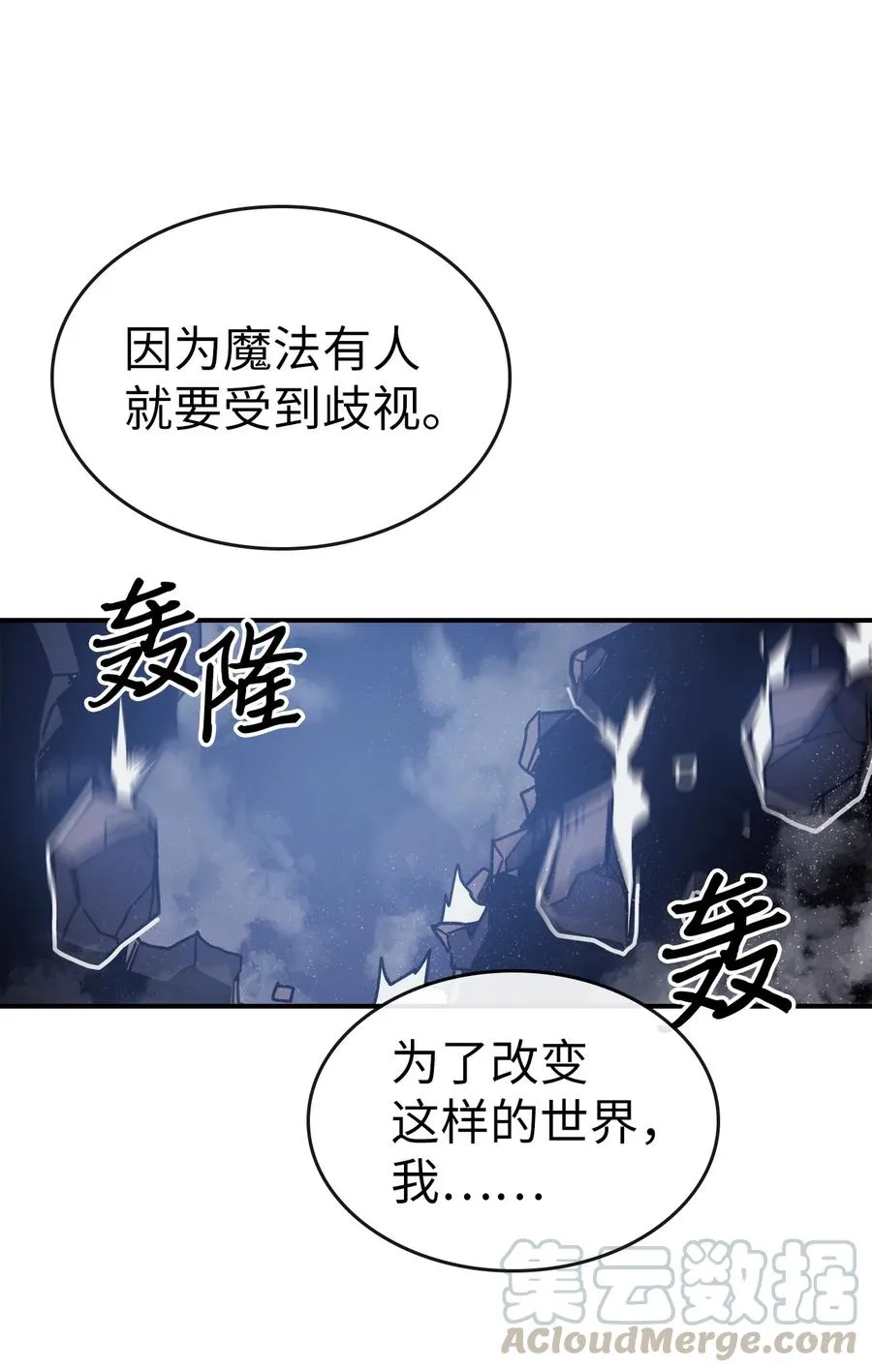 146 146 第13页