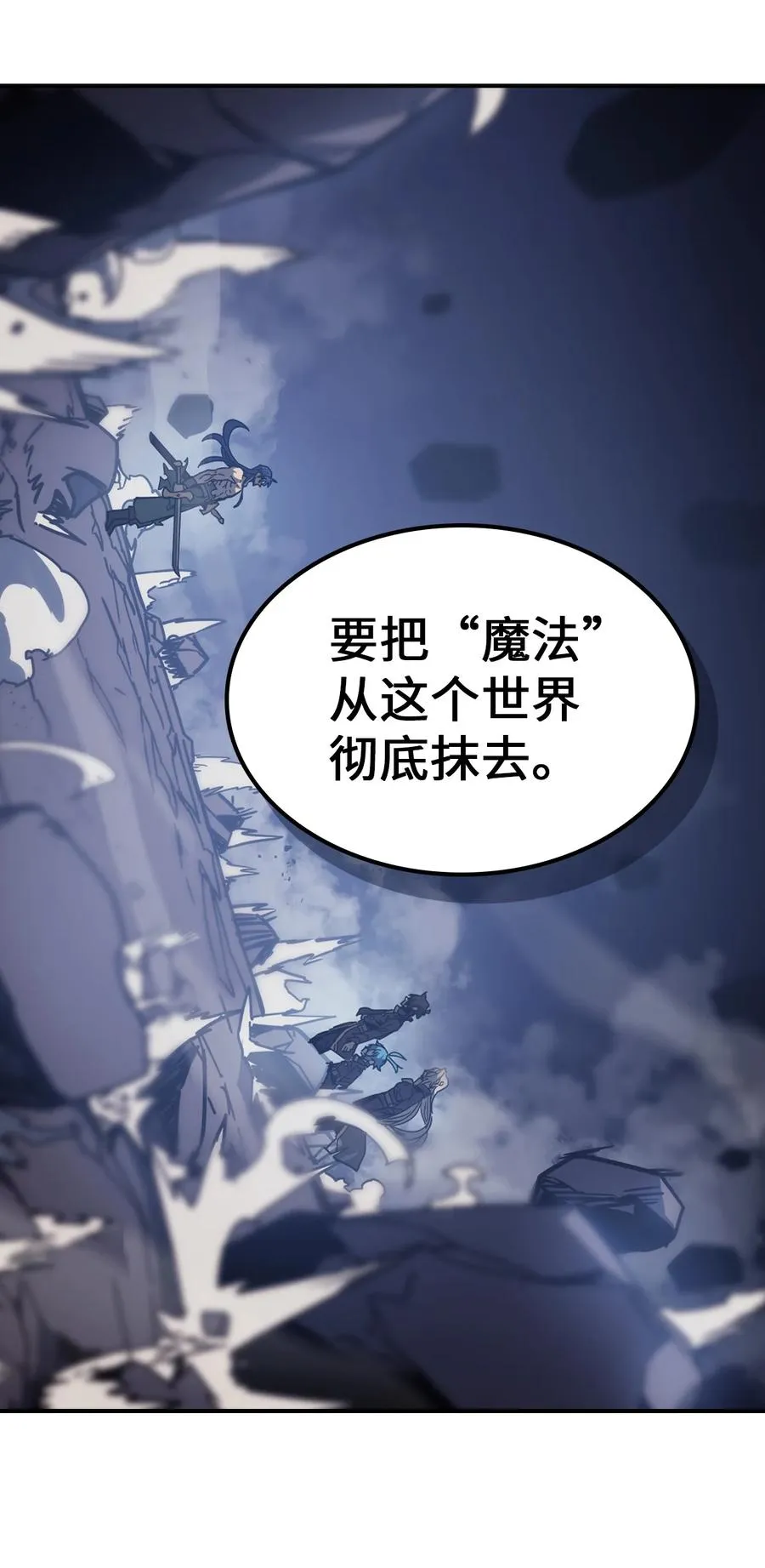 146 146 第14页