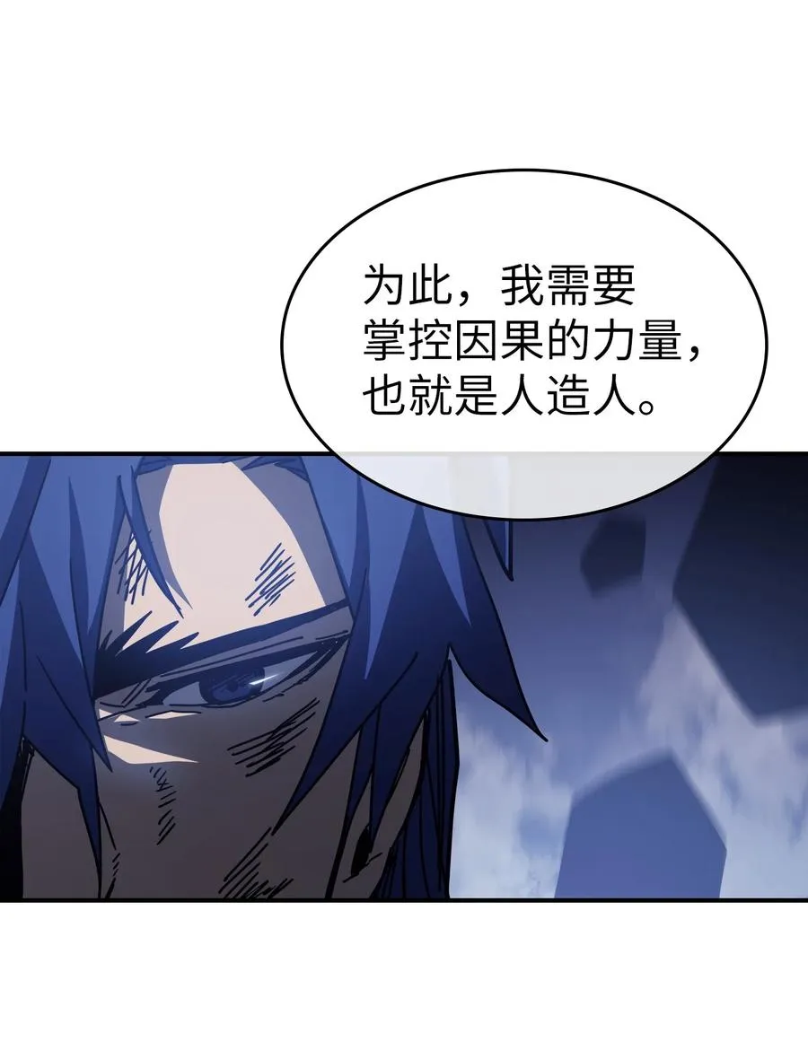 146 146 第15页
