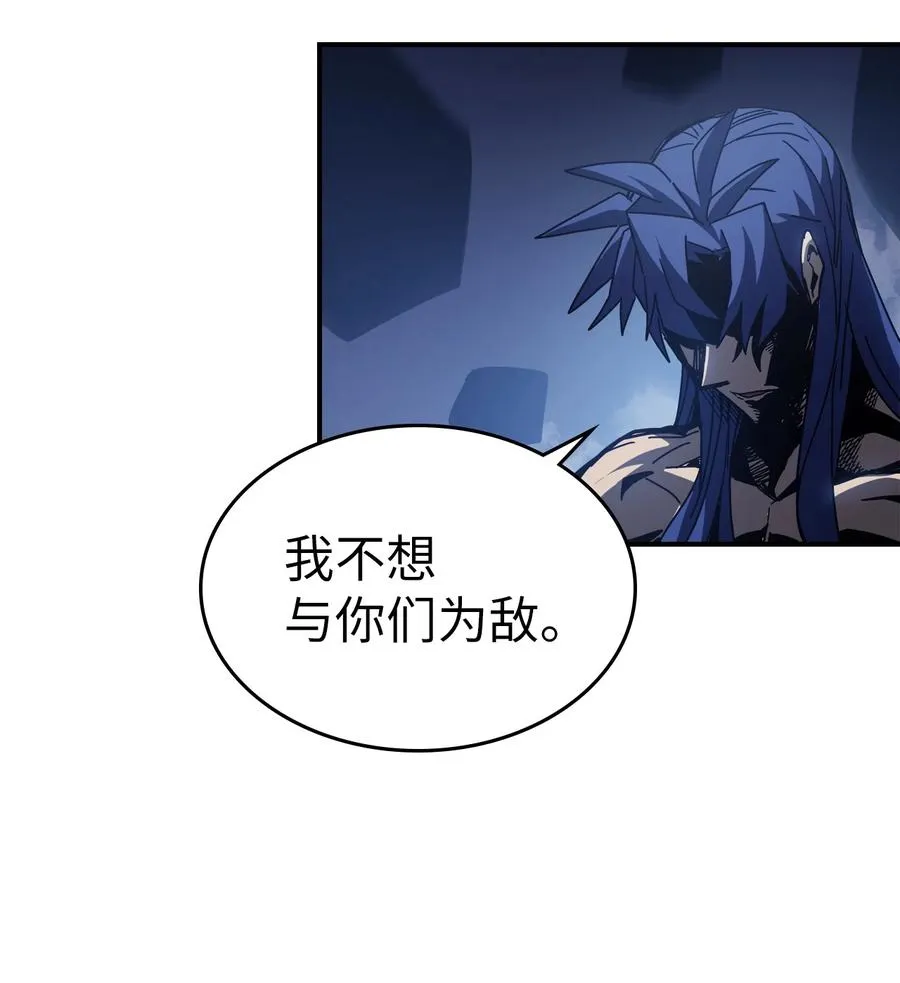 146 146 第17页