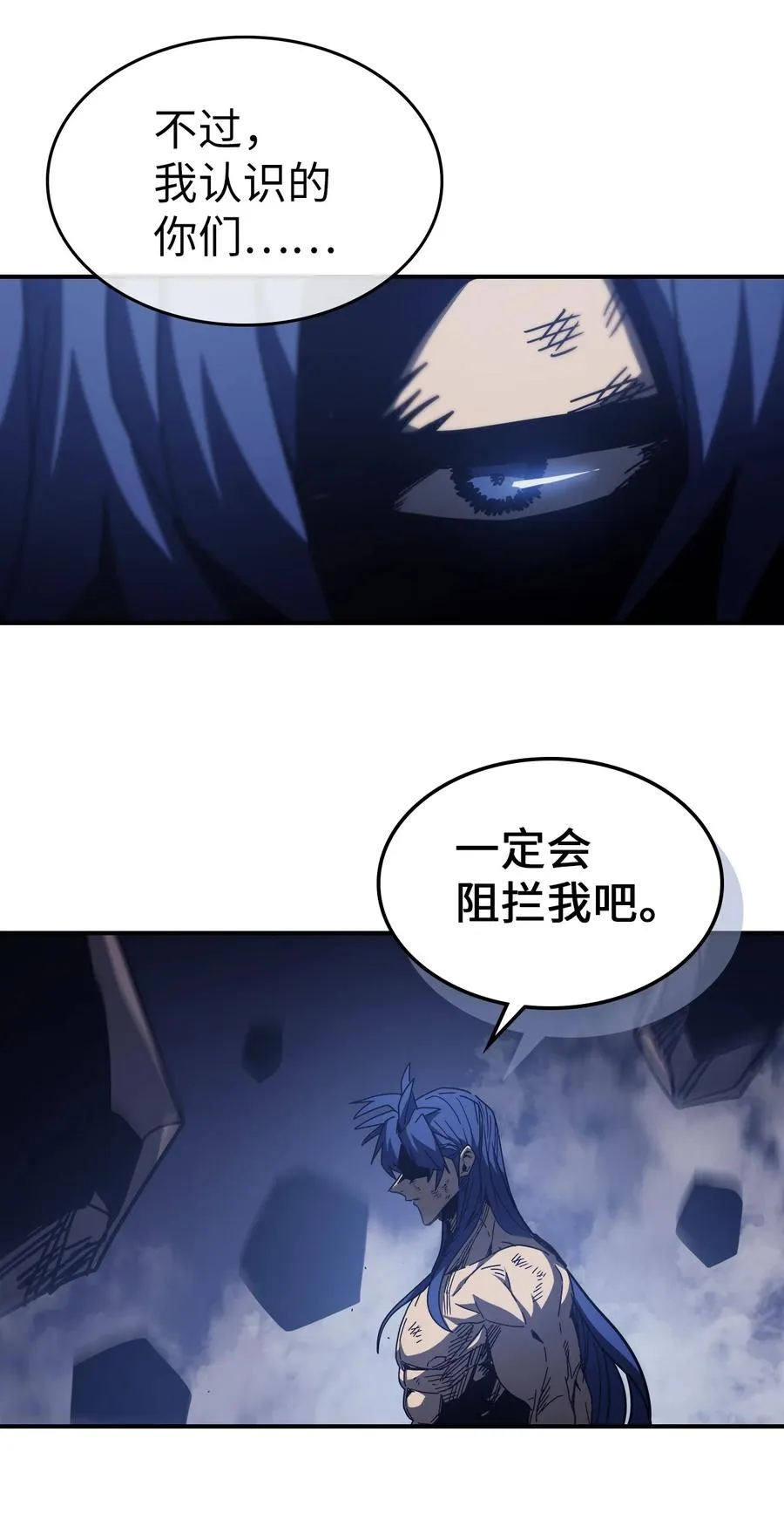 146 146 第18页
