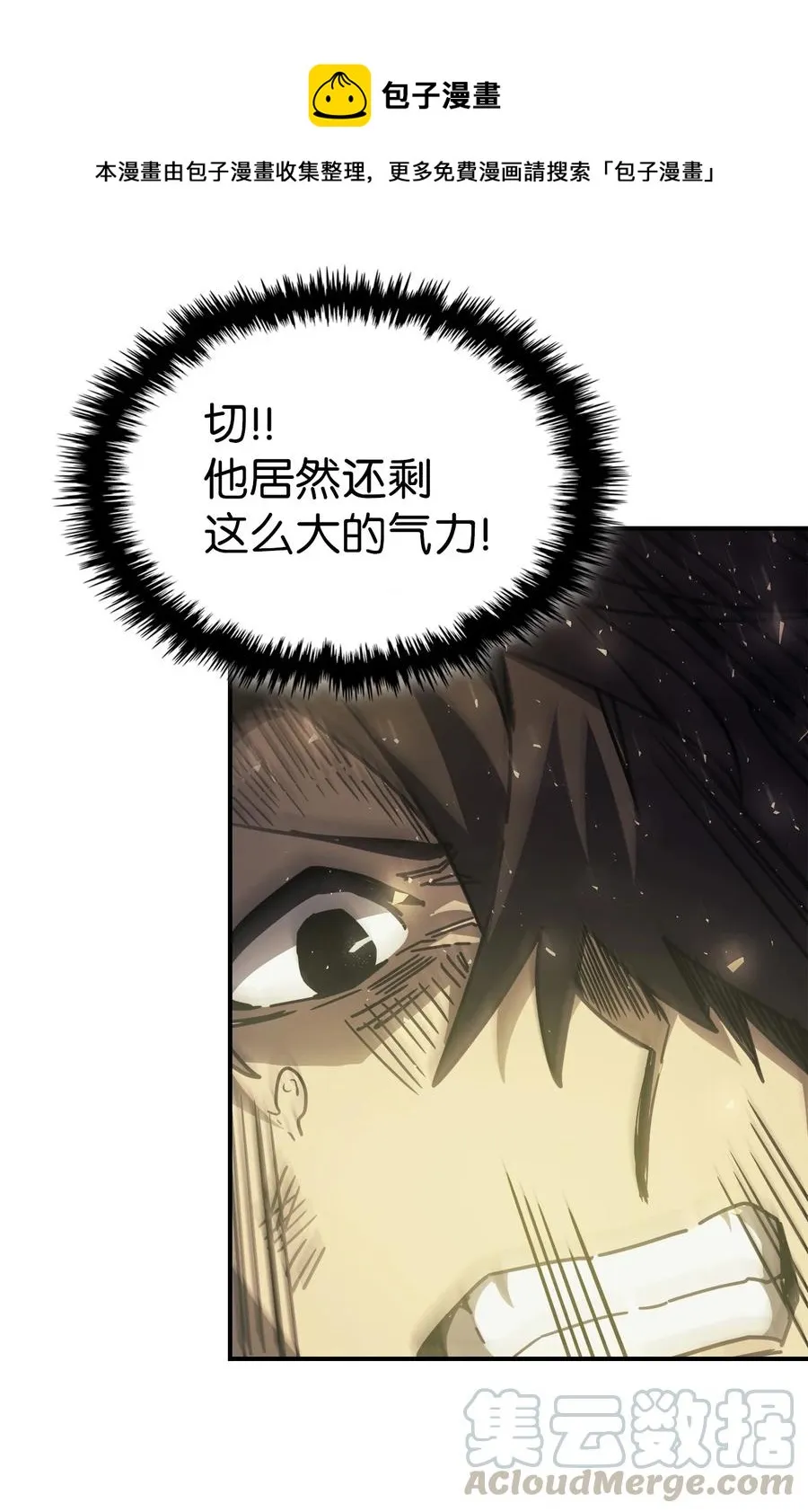 146 146 第22页