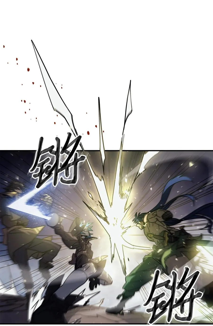 146 146 第23页