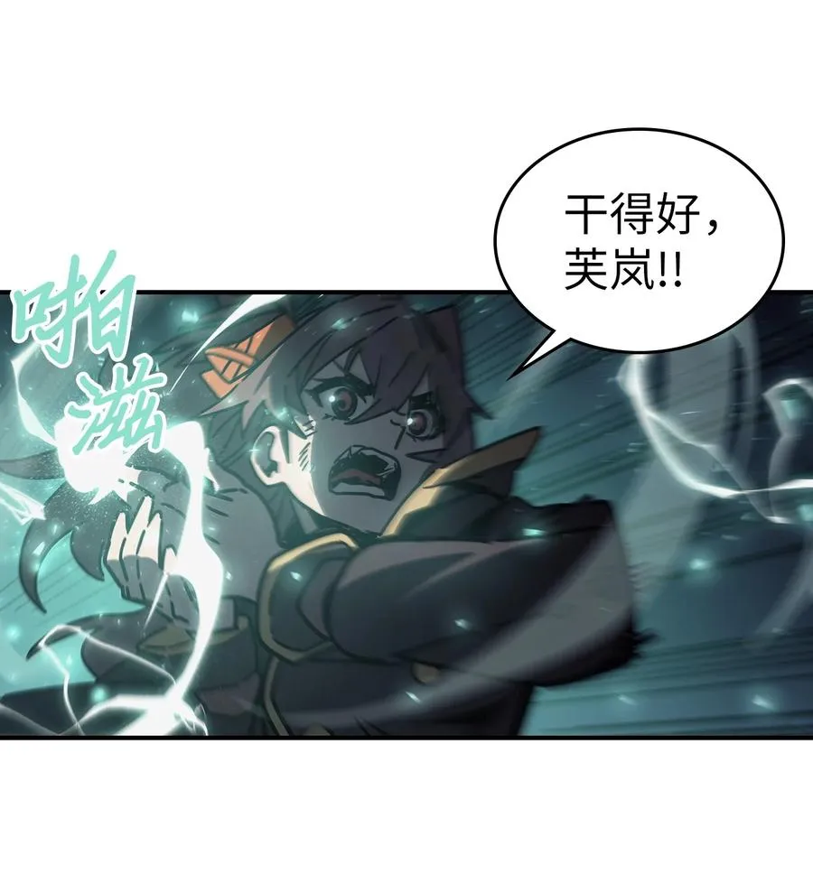 146 146 第26页