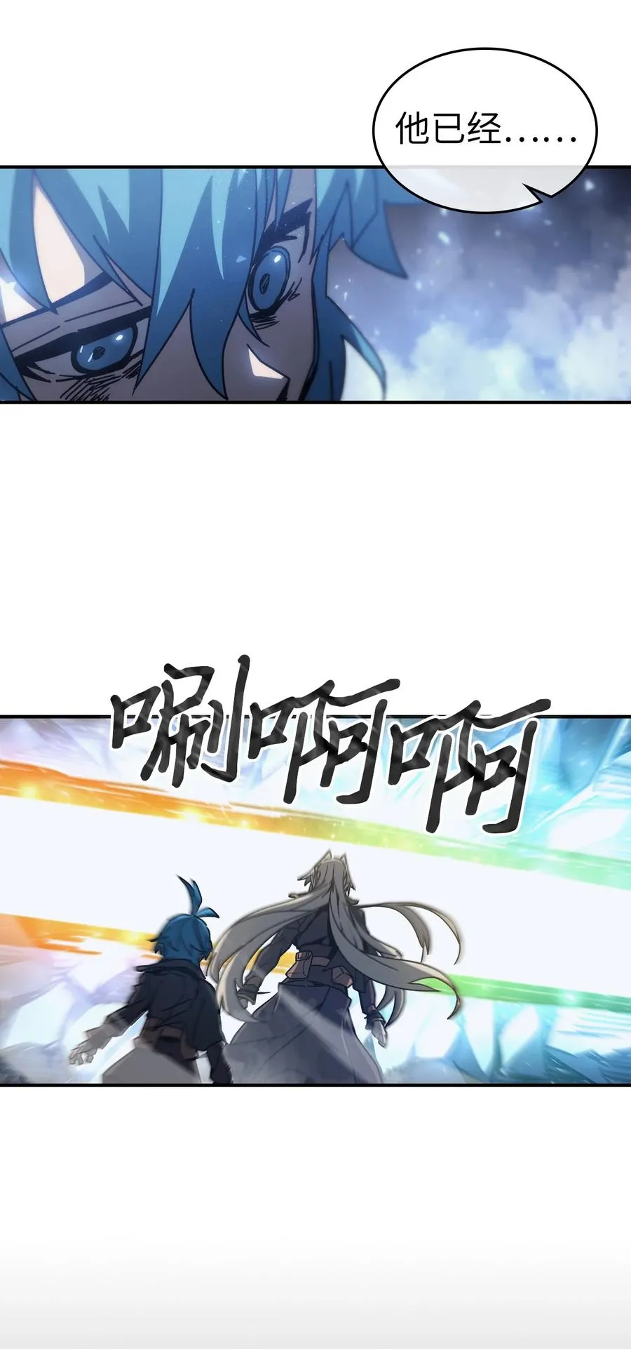 146 146 第33页